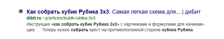 Ключи с длинным хвостом 