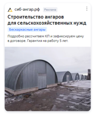 Пример объявления