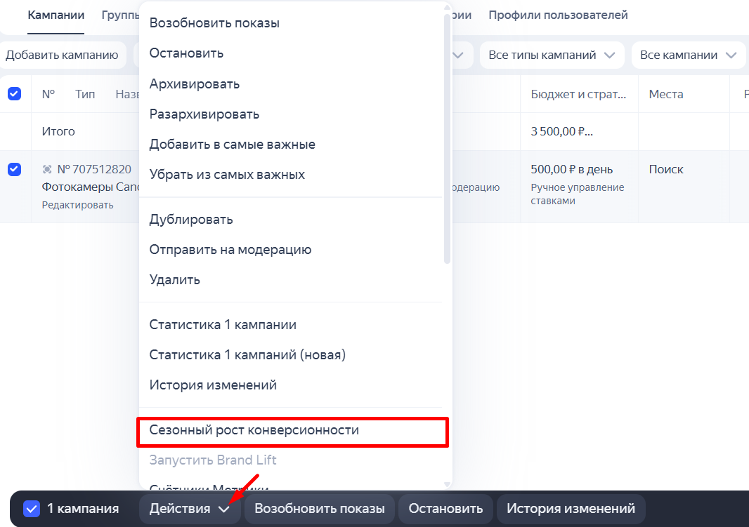 автостратегии автостратегии