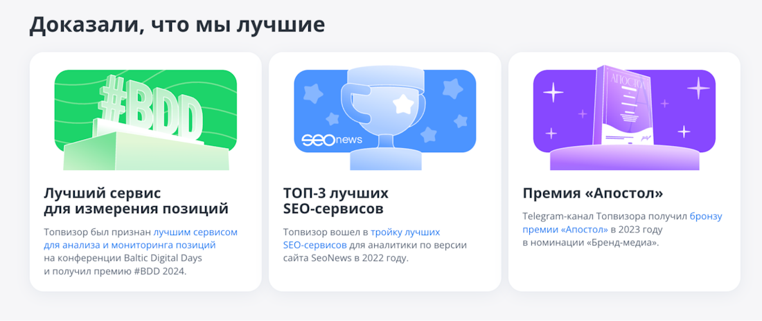 Пример сайта Пример сайта