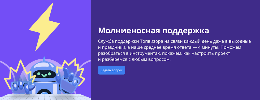 Пример сайта Пример сайта