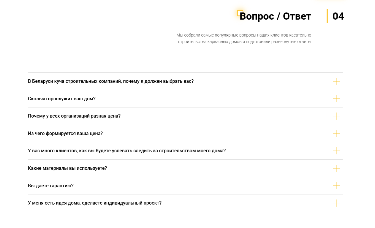 Контент Контент