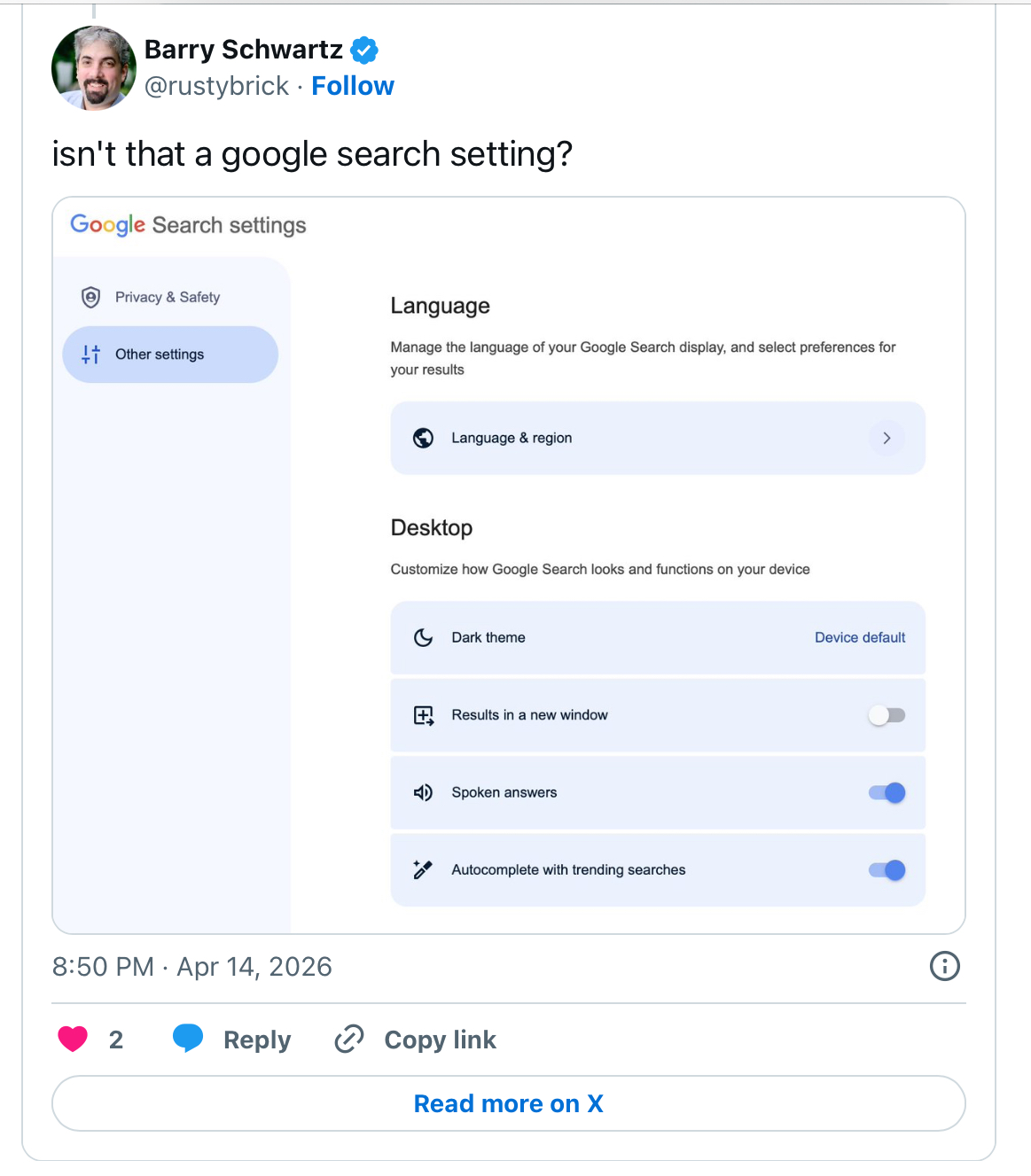 Google тестирует автоматическое открытие результатов поиска в новом окне