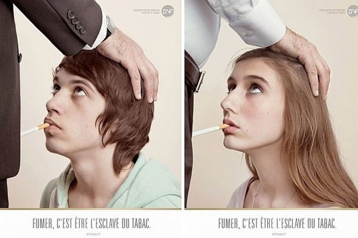 Социальная реклама курение
