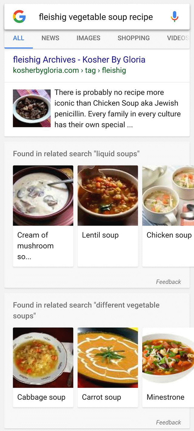 Google recipes. Google Cookbook поиск.