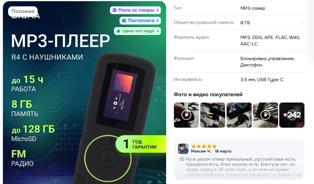 фото видео в отзывах фото видео в отзывах