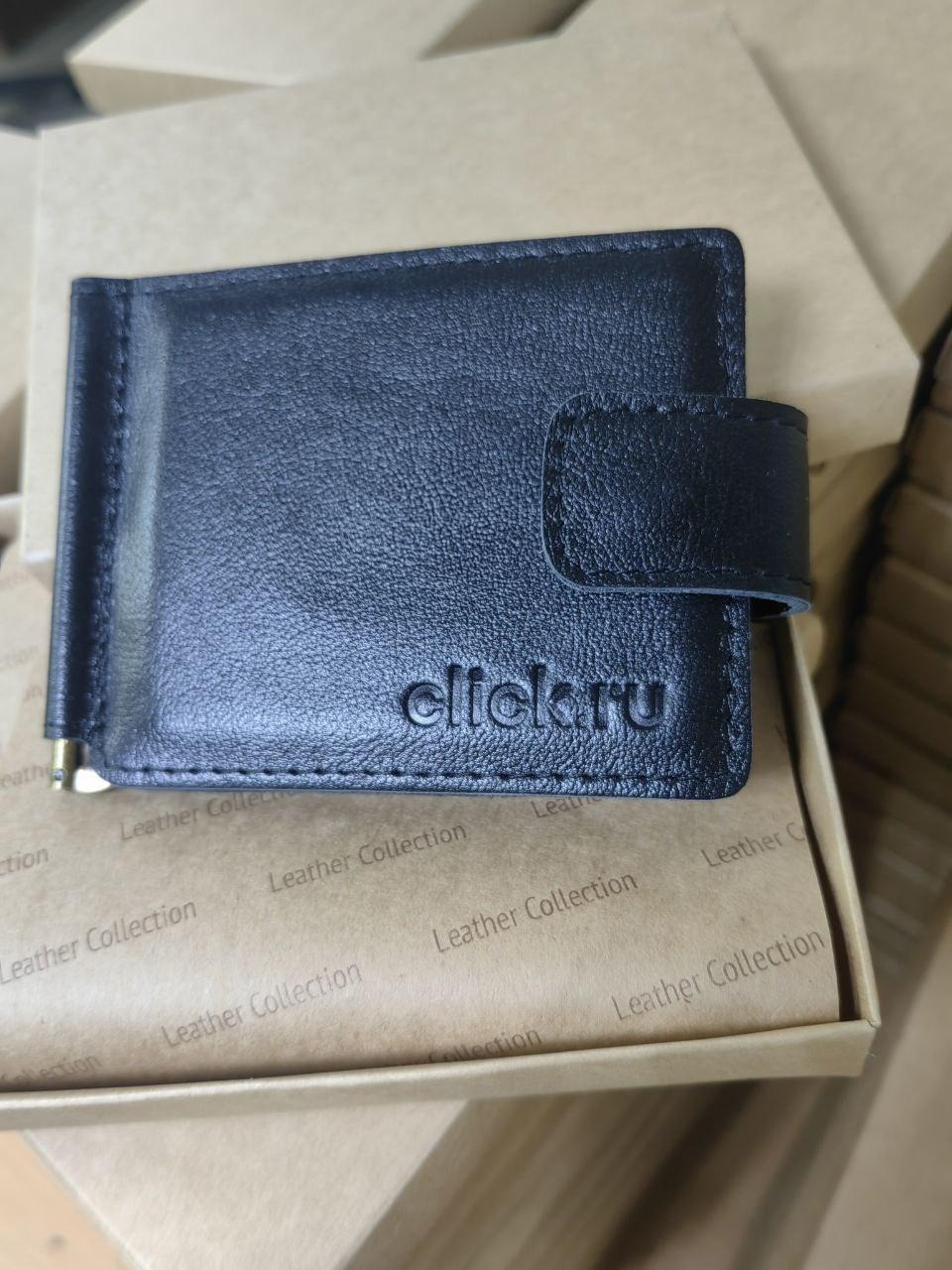 Корпоративные подарки от Click.ru