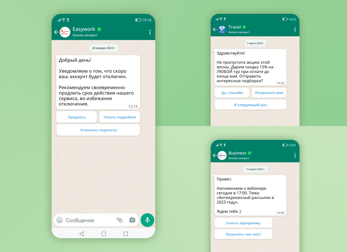 WhatsApp Business API