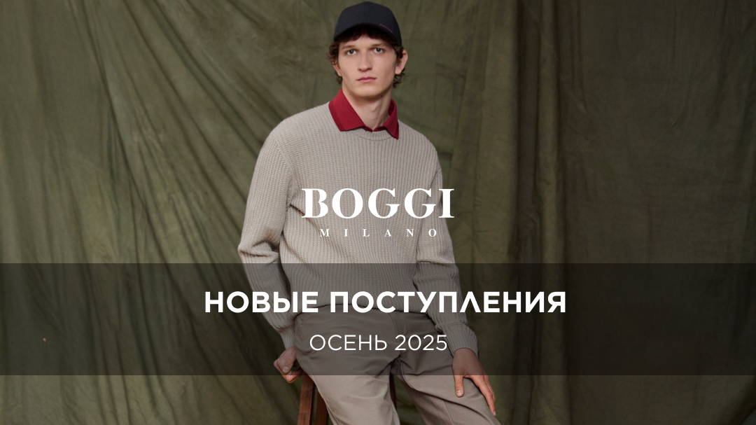 Пример рекламы