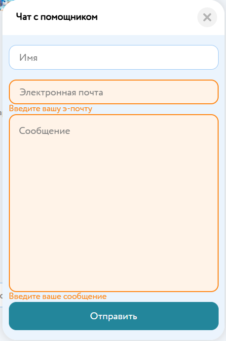 Политика ПД