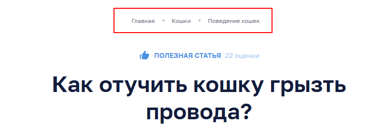 Сайты Сайты