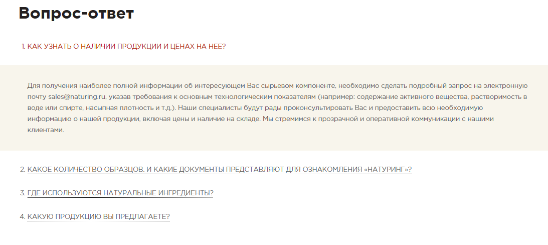 Пример медицинского сайта Пример медицинского сайта