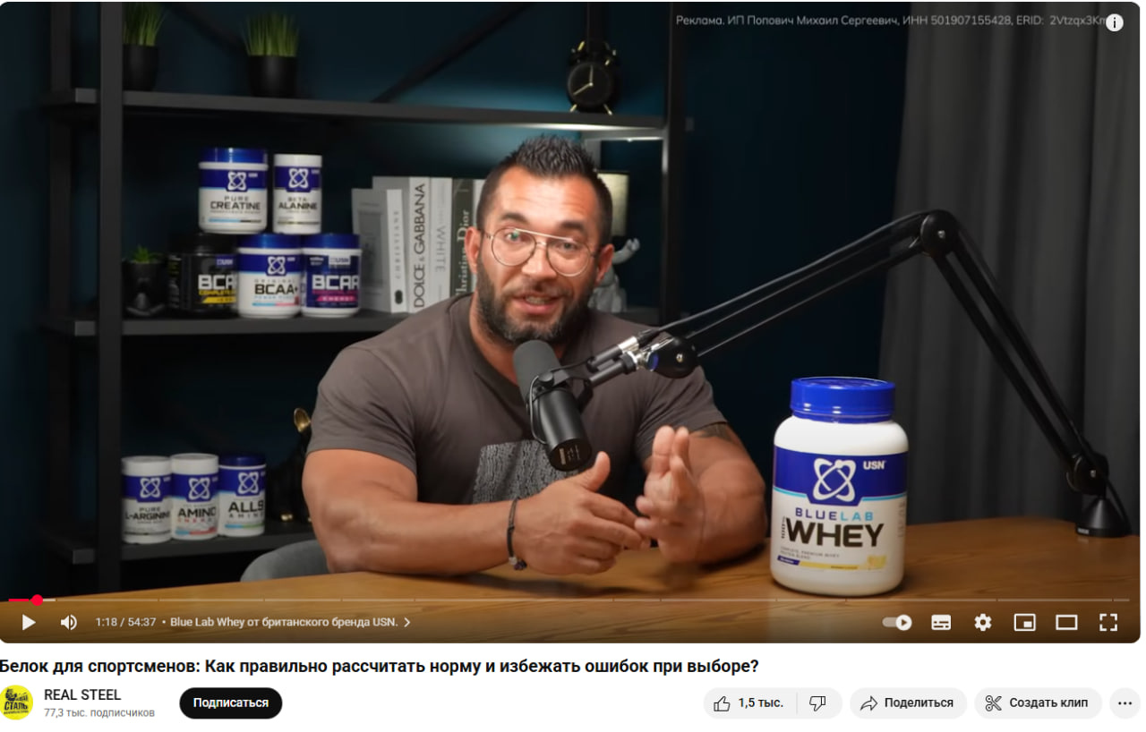 Видеоподкаст Видеоподкаст