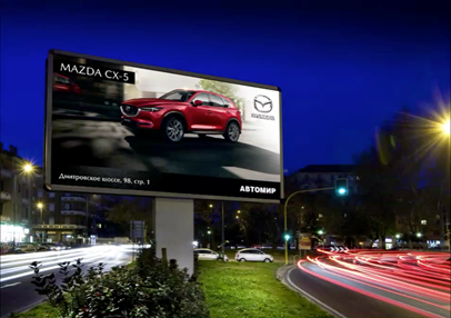 Кейс Mazda и ГК «Автомир»