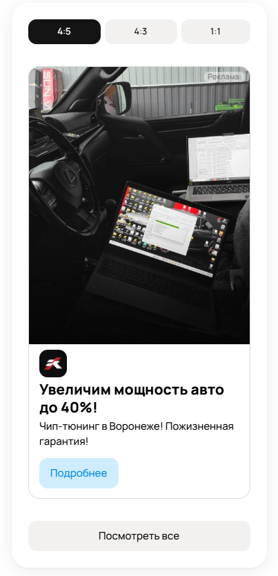 Пример объявлений