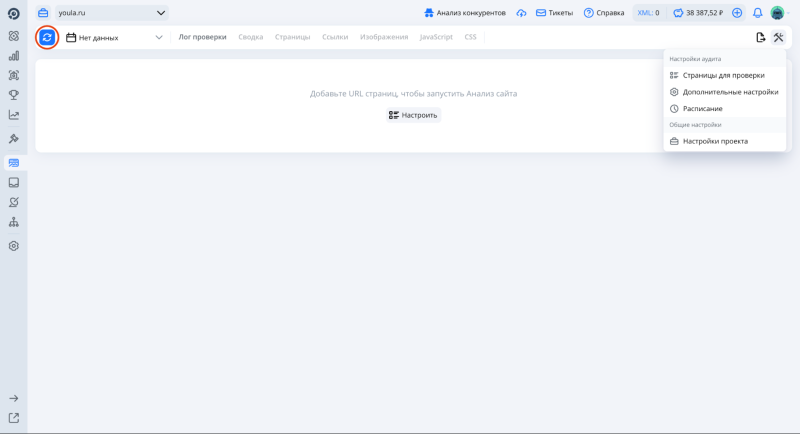 Топвизор Топвизор