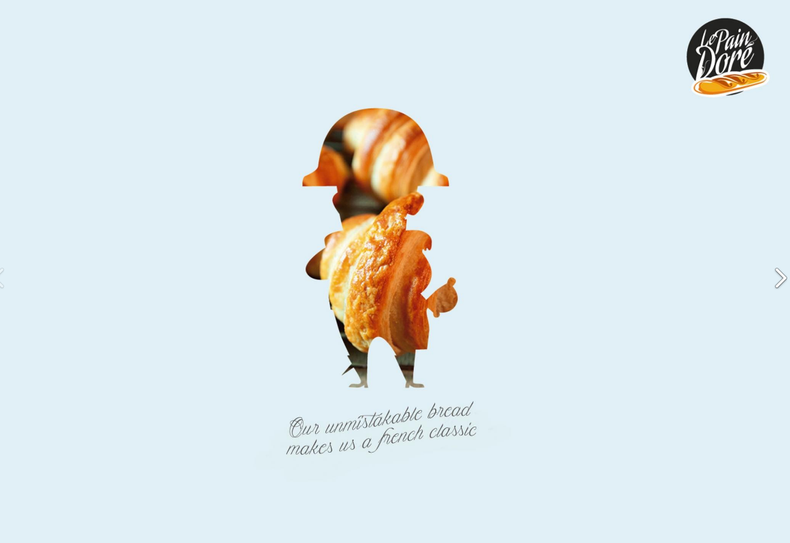 Реклама французской булочной Le pain Dore.png
