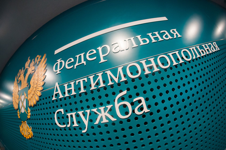 ФАС определила критерии монополий в Рунете