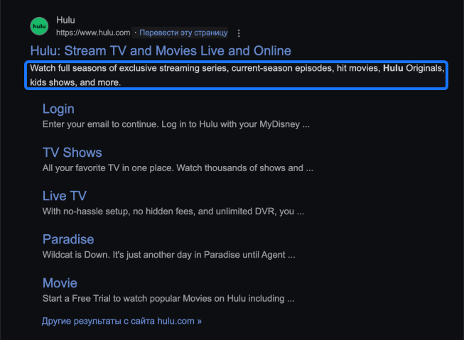 Примеры из рекламы Примеры из рекламы