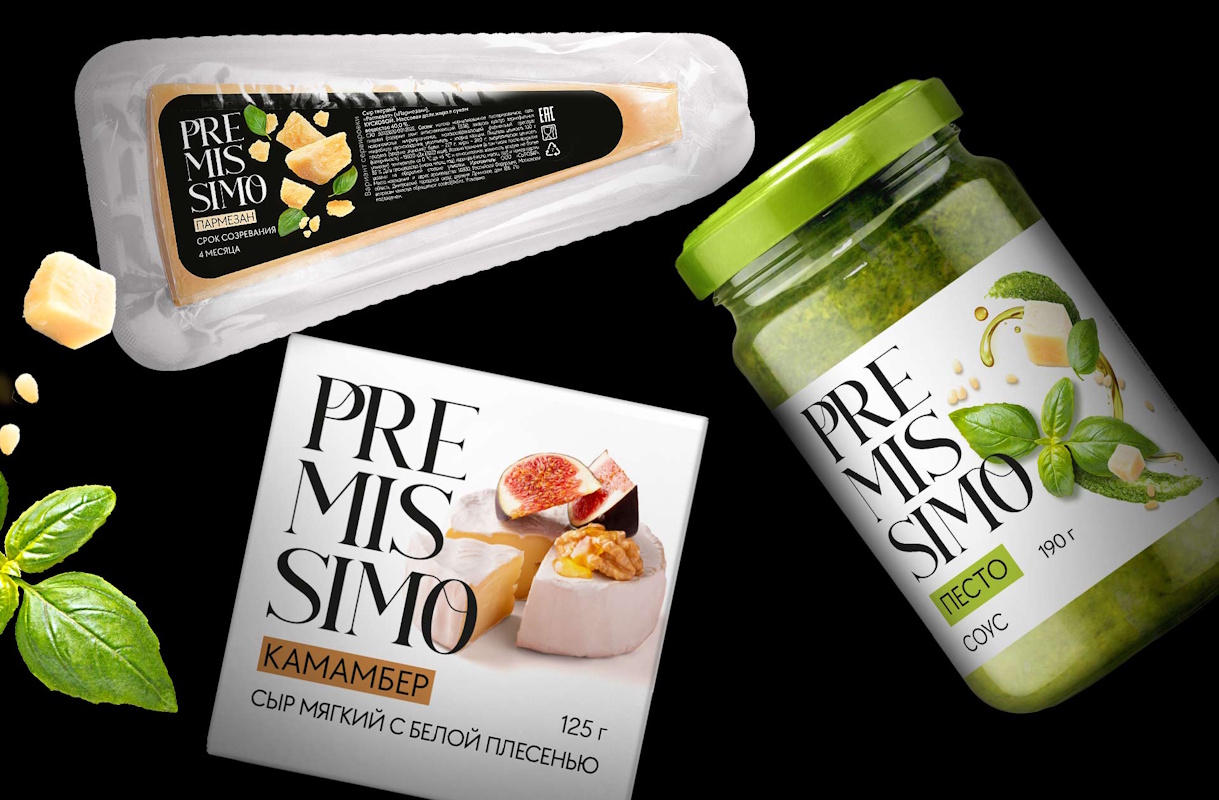 Premissimo Premissimo