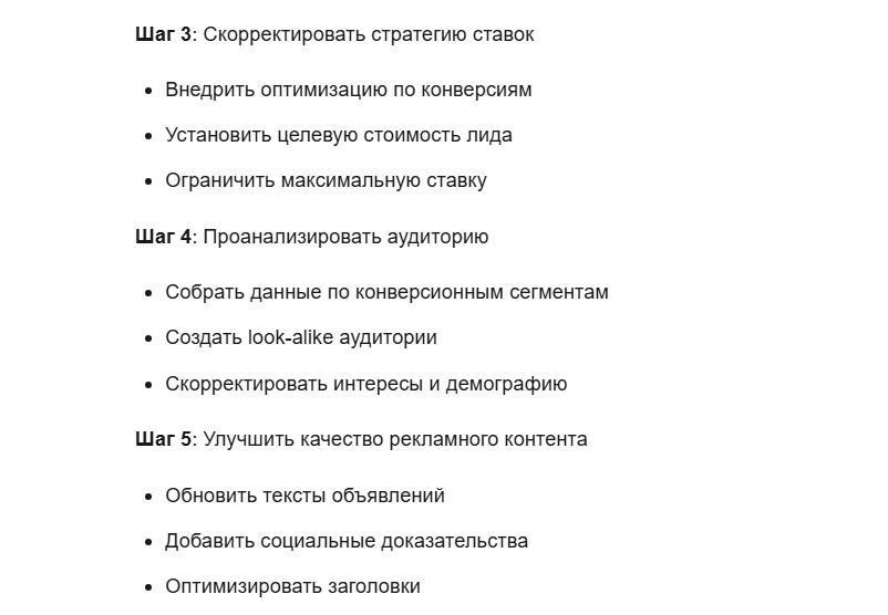 Алиса AI