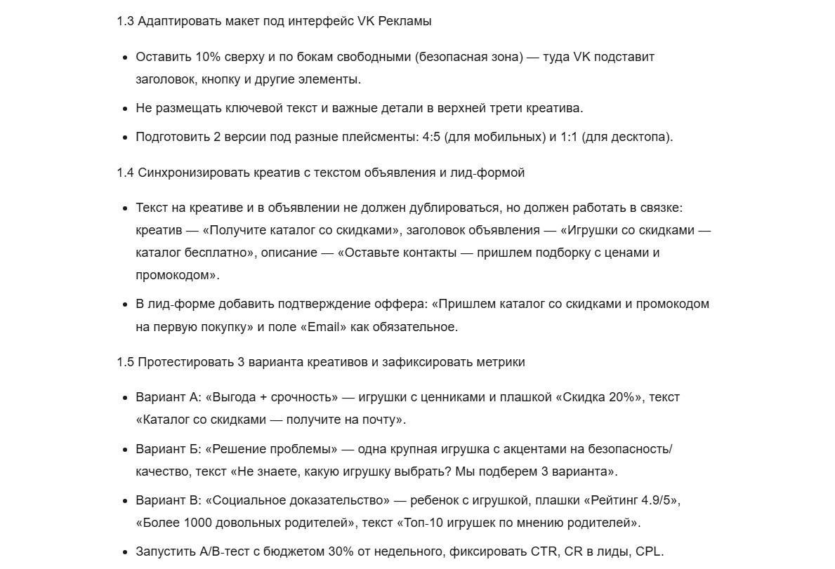 Алиса AI