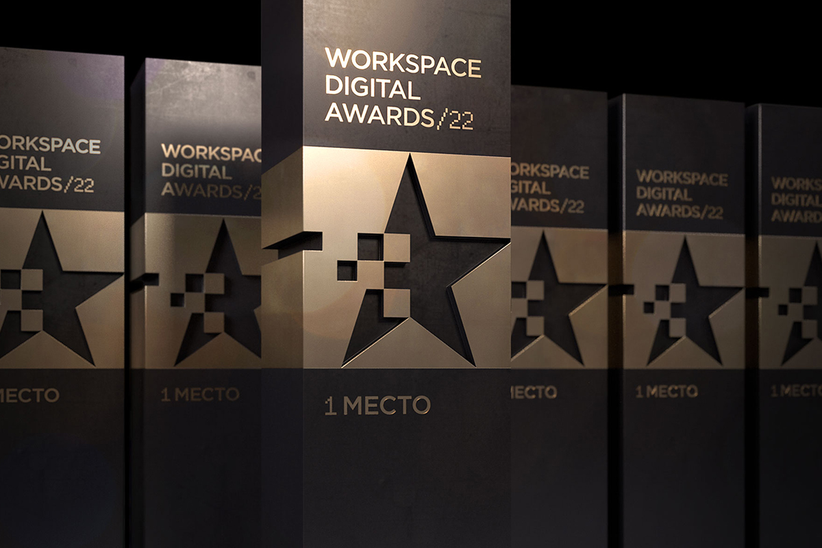 Workspace Digital Awards