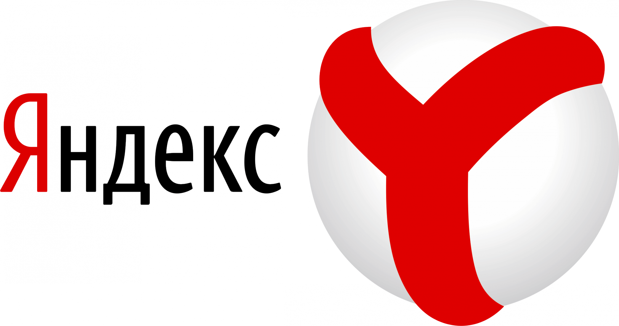 yandex-android-logo.png