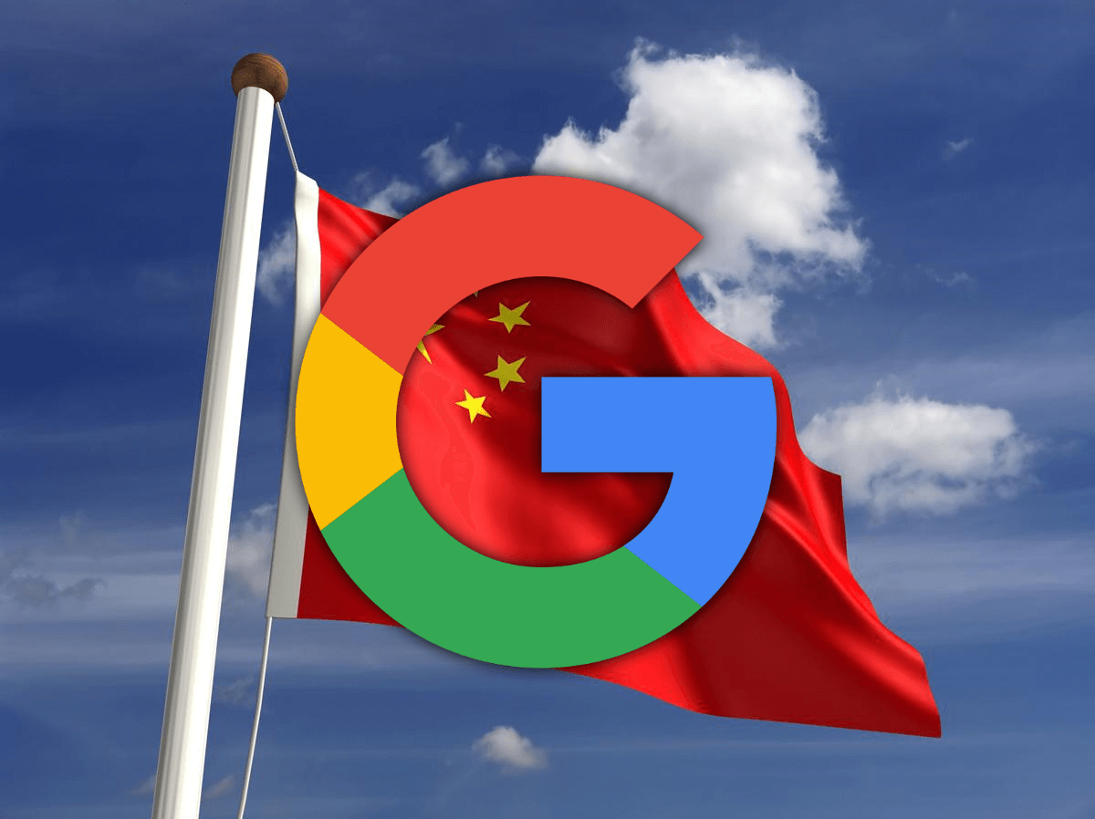 The Intercept: новые подробности о китайском поиске от Google