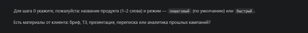 Запросы данных