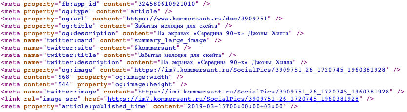 Open Graph Open Graph