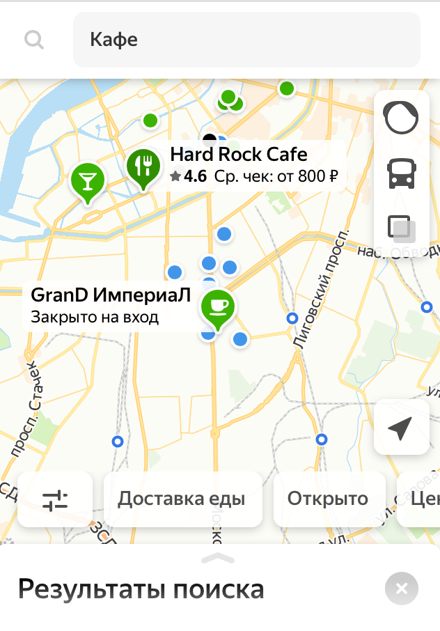 Пример меток в Яндекс.Картах