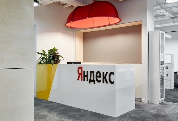 В ходе торгов 27 ноября на 18:07 по мск цена одной акции Яндекс на Московской бирже достигла 2682 рублей