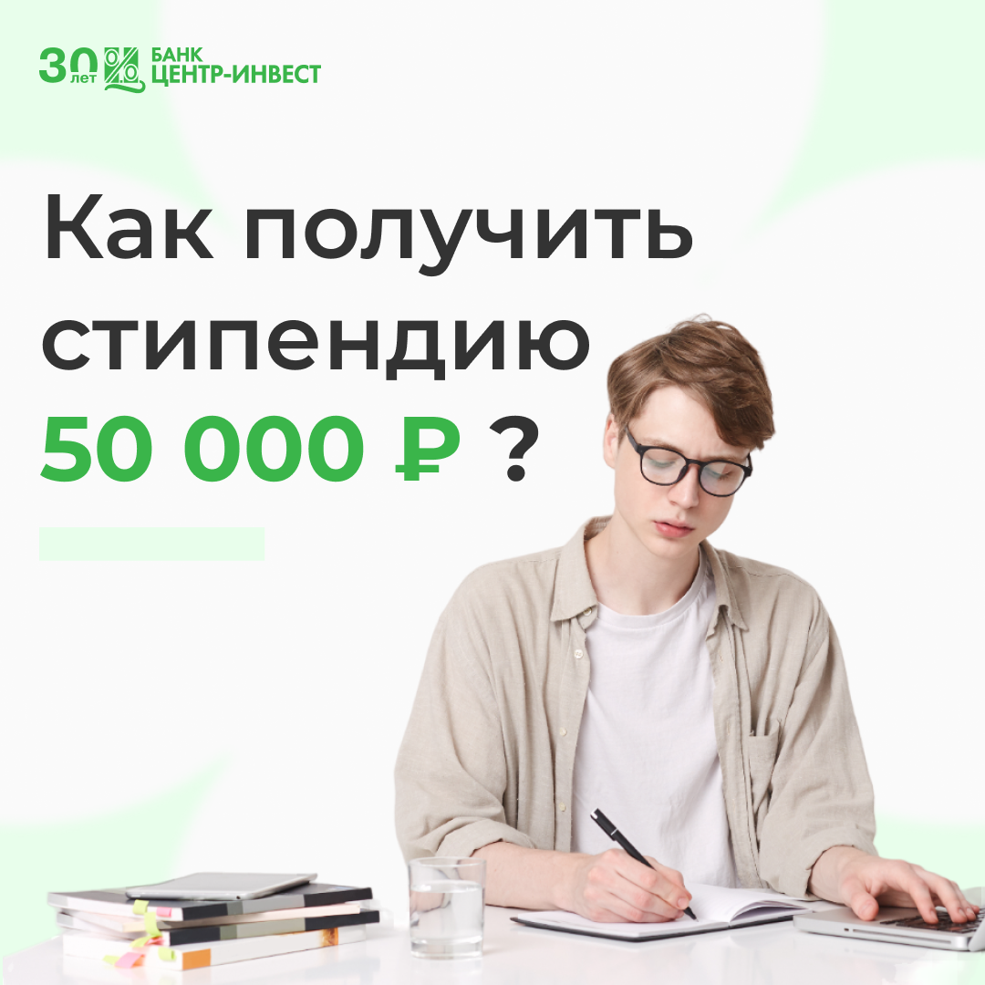 Примеры тестовых креативов