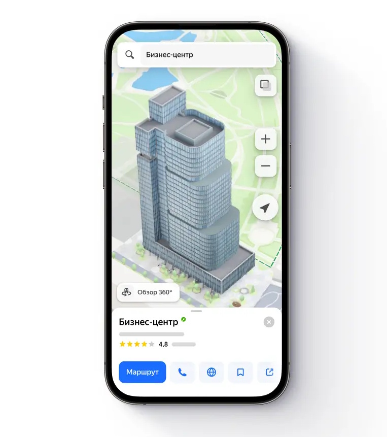 В Яндекс Картах появился новый формат продвижения для бизнес-центров