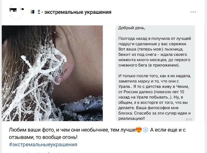 Живые виджеты Живые виджеты