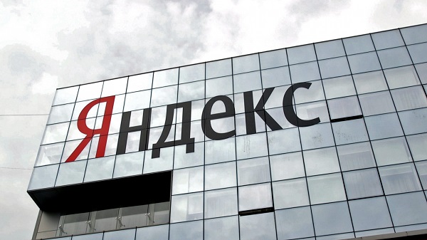 Яндекс эвакуировал сотрудников из Беларуси