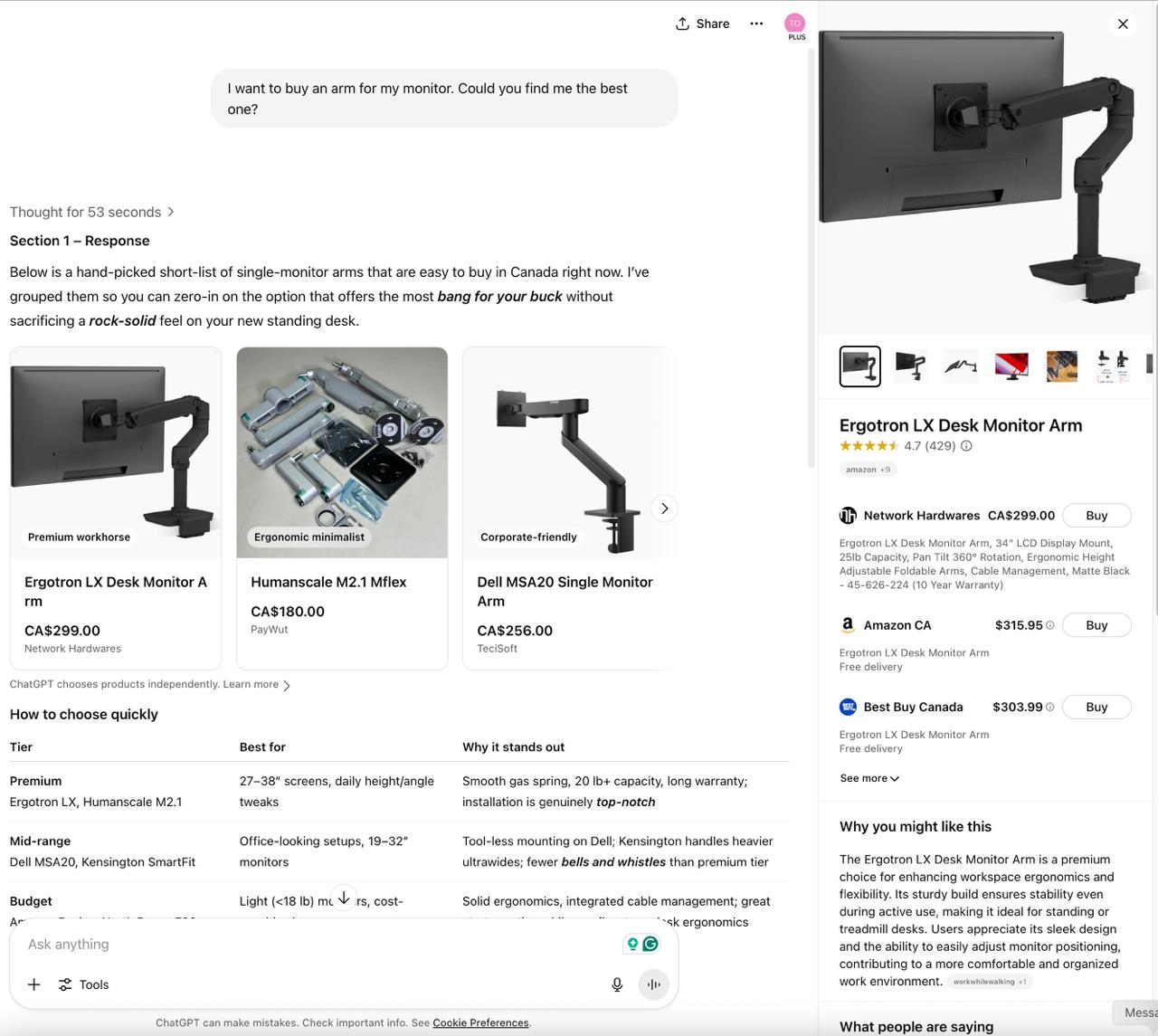 Ответы нейросетей