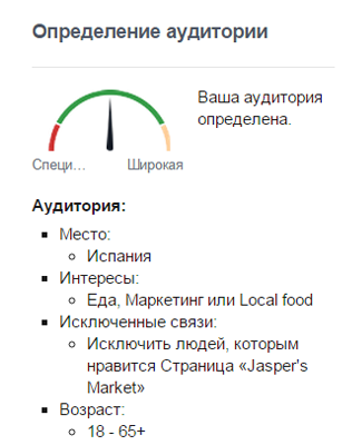 fb2.png fb2.png