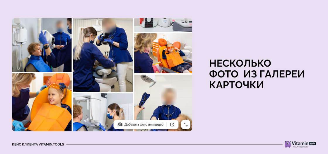 Конверсия лендинга Конверсия лендинга