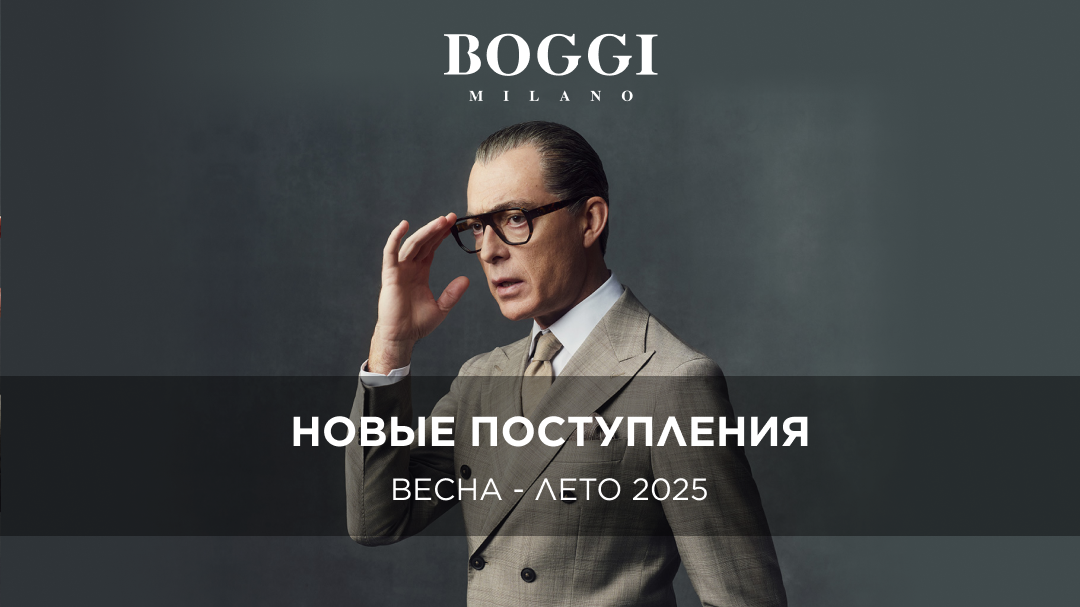 Пример рекламы