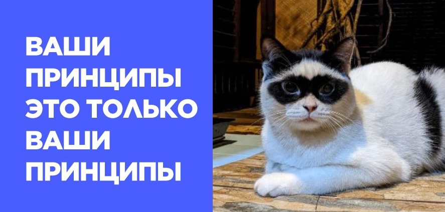 Закон о рекламе Закон о рекламе