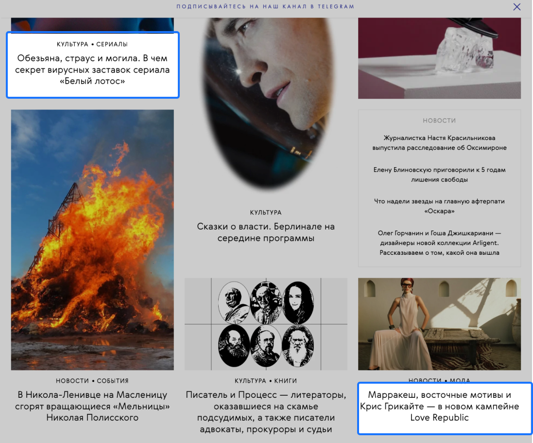 The Blueprint The Blueprint