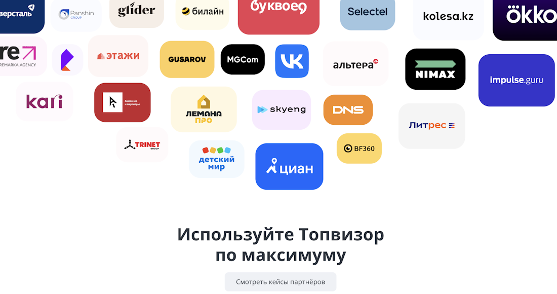 Пример сайта Пример сайта