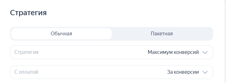 Продвижение в Яндекс Картах Продвижение в Яндекс Картах