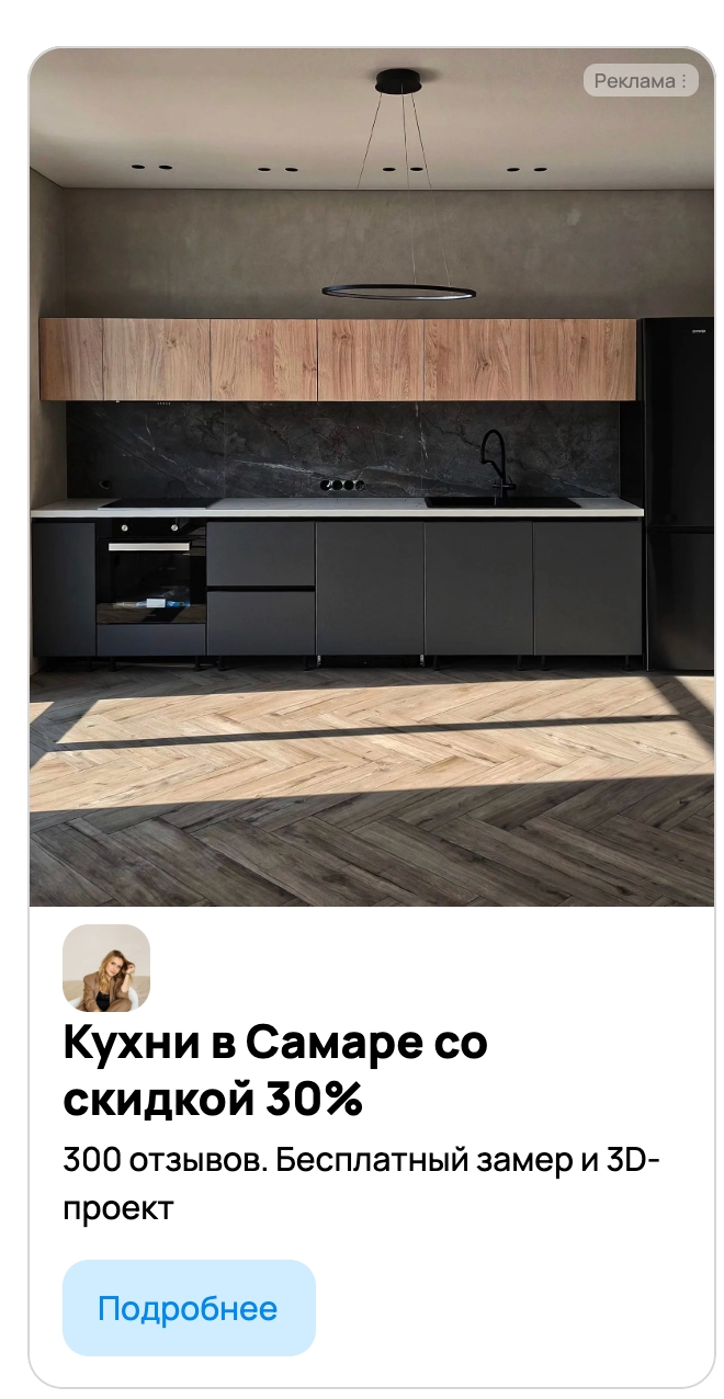 Пример объявления Пример объявления