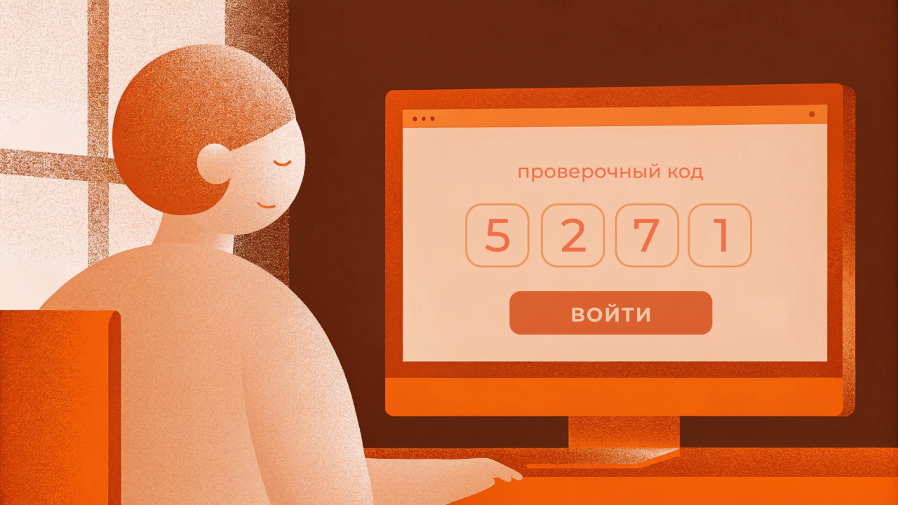 Ошибки на сайте