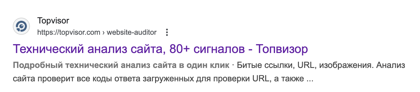 Ключевые слова Ключевые слова