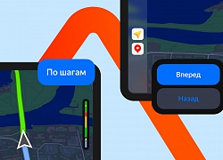 Режим «По шагам» в Яндекс Навигаторе стал доступен на экранах автомобилей с Apple CarPlay и Android Auto