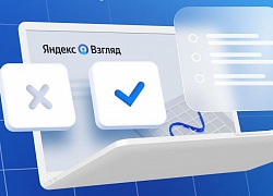 Яндекс Взгляд закрывается: новые платные опросы можно запустить до 20 марта